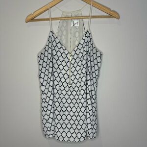 Express Barcelona Cami zip front tank - sz. S